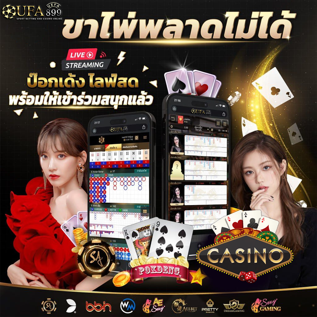 pg slot เว็บตรง ไม่ผ่านเอเย่นต์ 100 เครดิตฟรีแค่สมัครสมาชิกใหม่